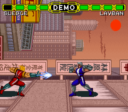 Doomsday Warrior (USA) In game screenshot